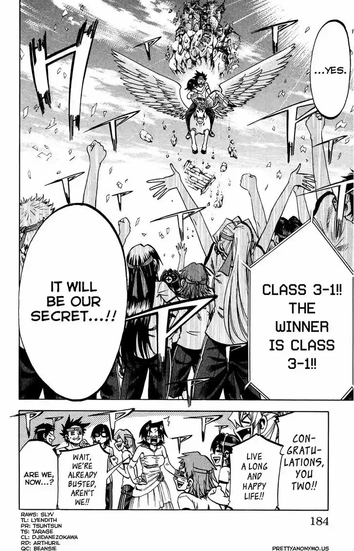 Jitsu wa Watashi wa 142