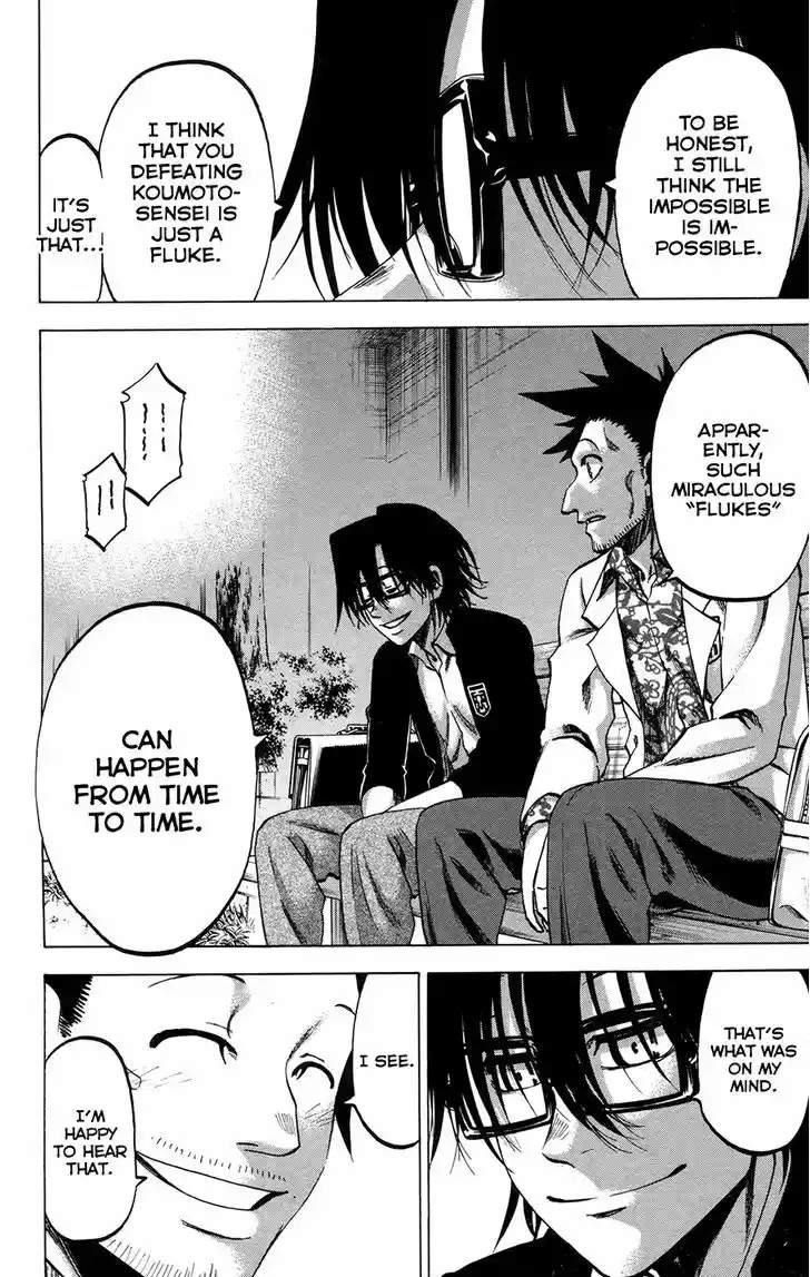 Jitsu wa Watashi wa 143