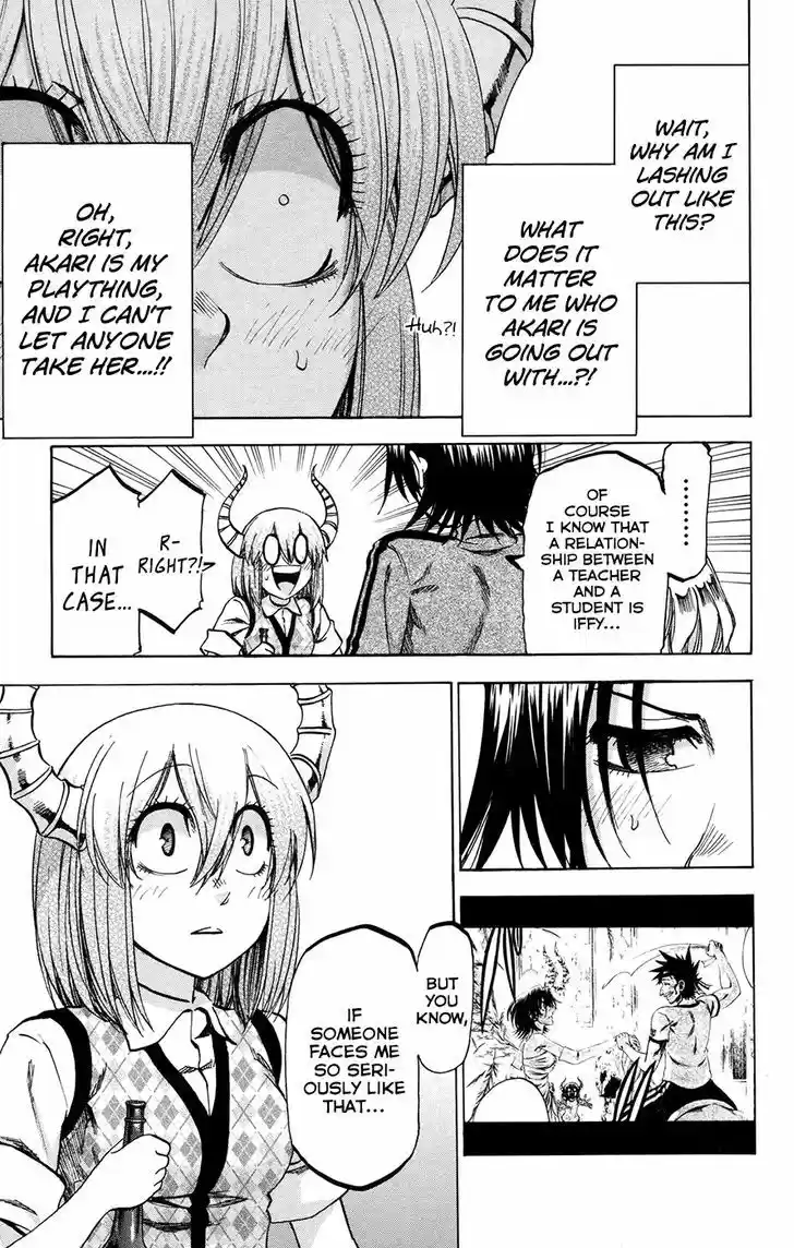 Jitsu wa Watashi wa 143