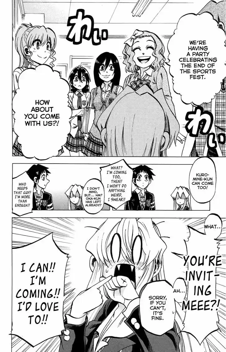 Jitsu wa Watashi wa 144