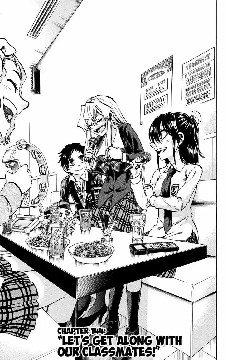 Jitsu wa Watashi wa 144