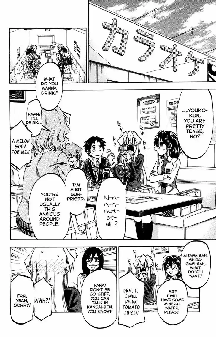 Jitsu wa Watashi wa 144