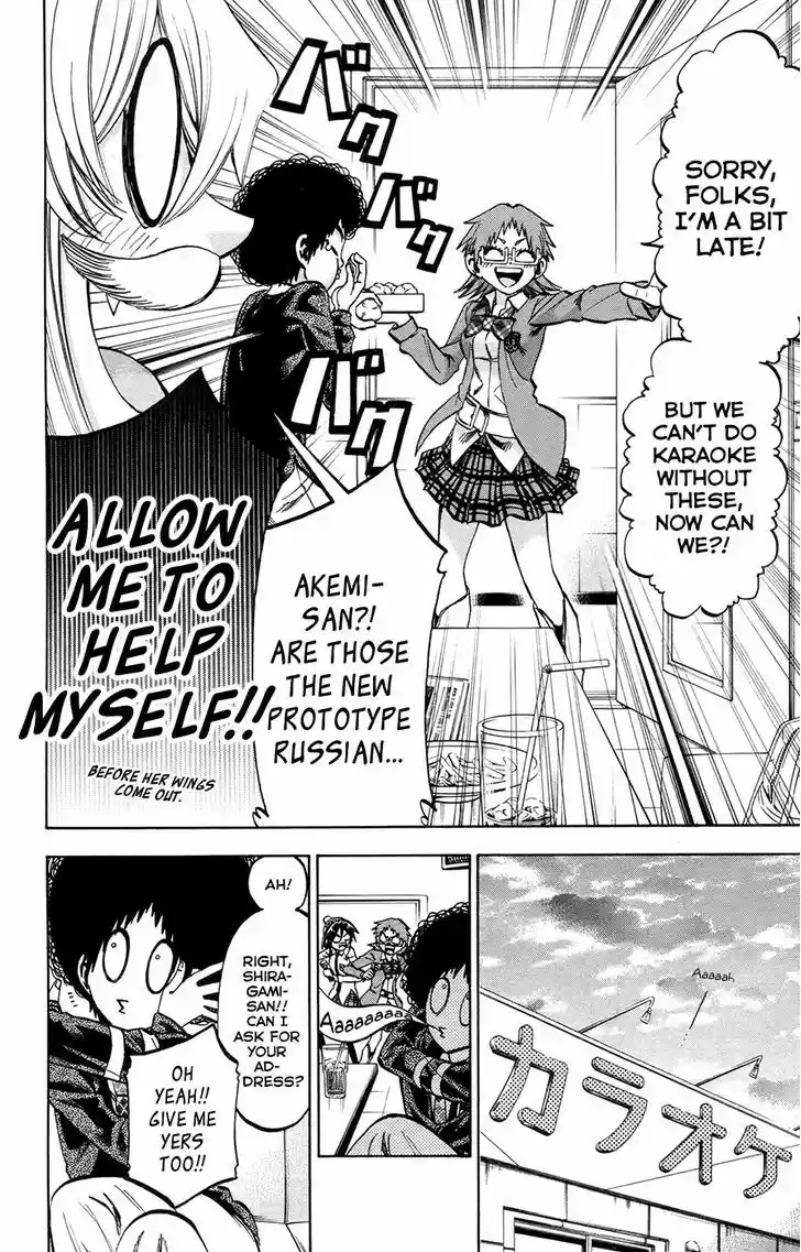 Jitsu wa Watashi wa 144