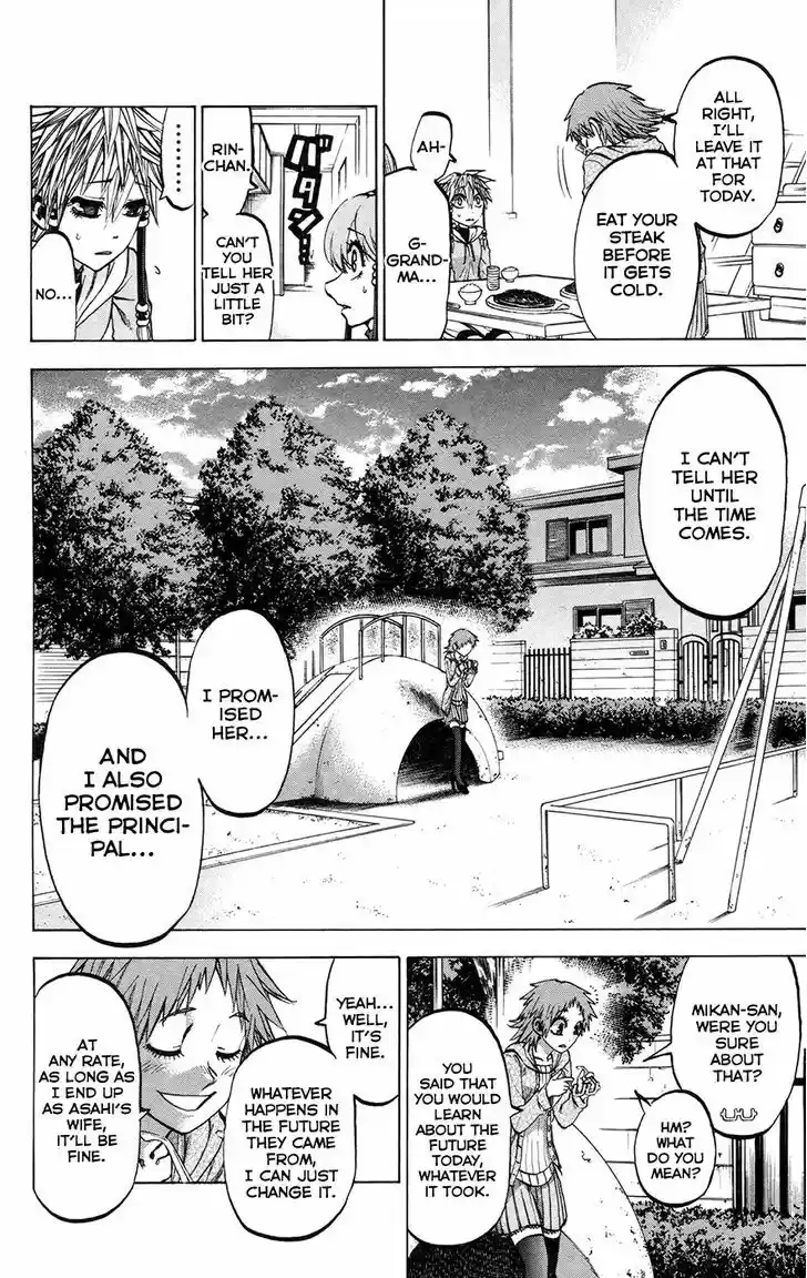 Jitsu wa Watashi wa 145