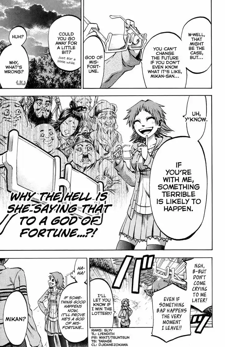 Jitsu wa Watashi wa 145