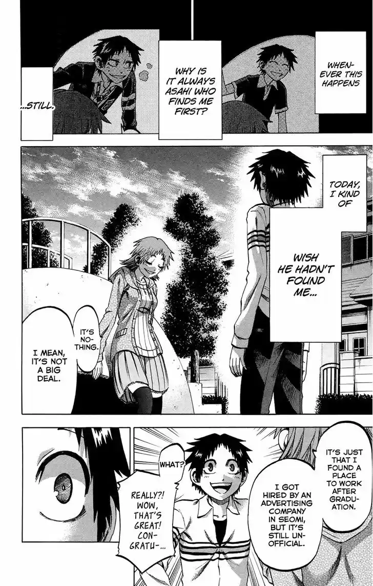 Jitsu wa Watashi wa 145