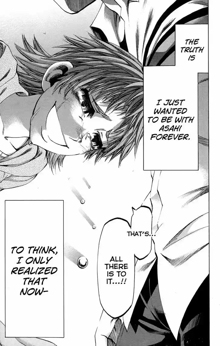 Jitsu wa Watashi wa 145