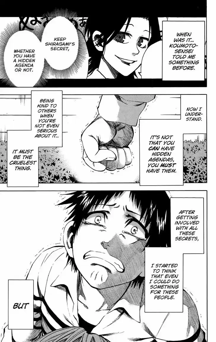 Jitsu wa Watashi wa 145