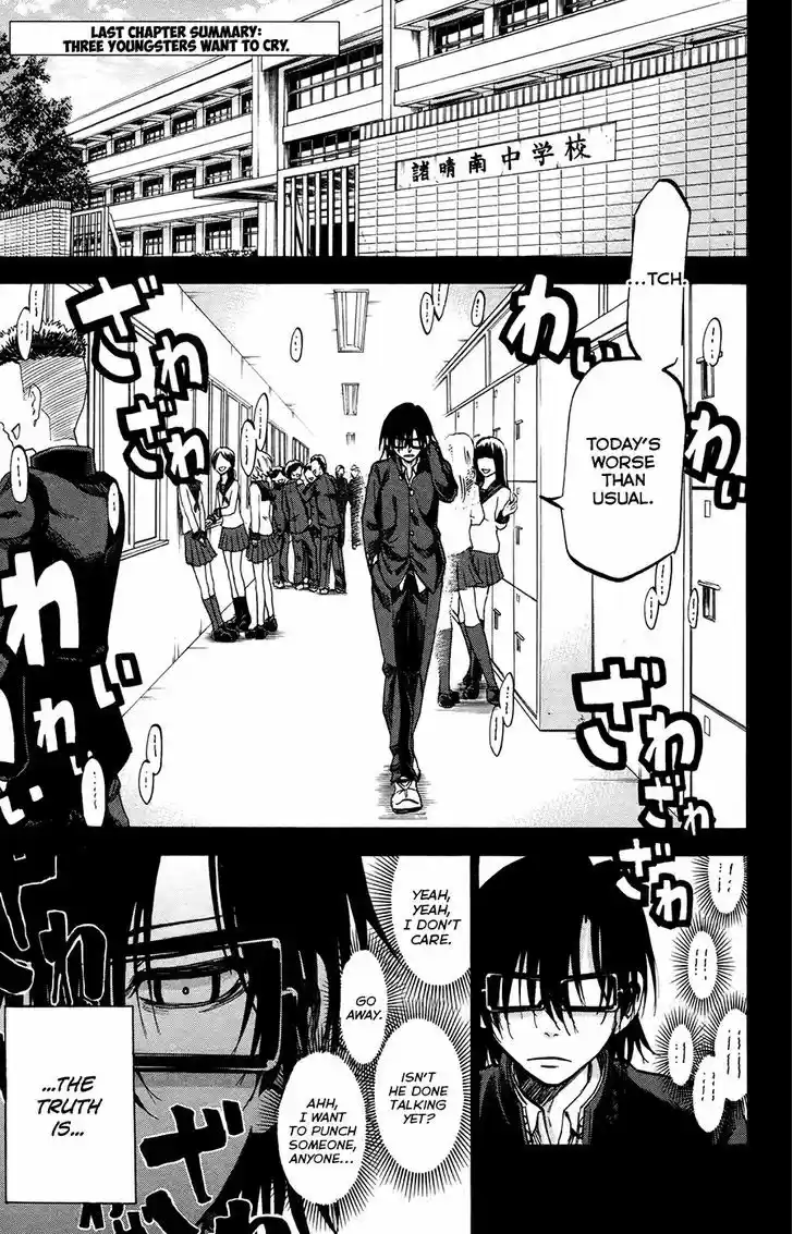 Jitsu wa Watashi wa 146