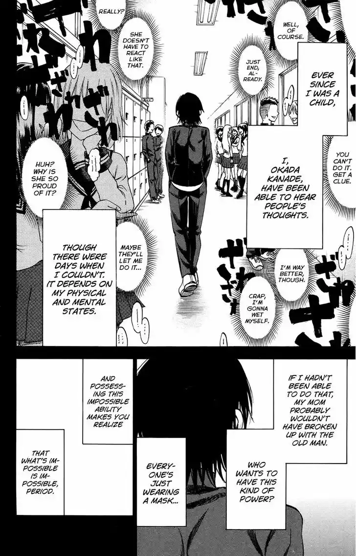 Jitsu wa Watashi wa 146