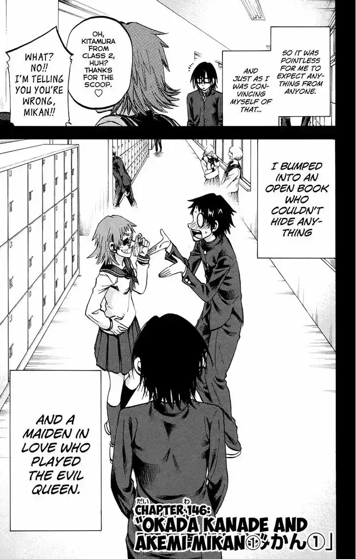 Jitsu wa Watashi wa 146
