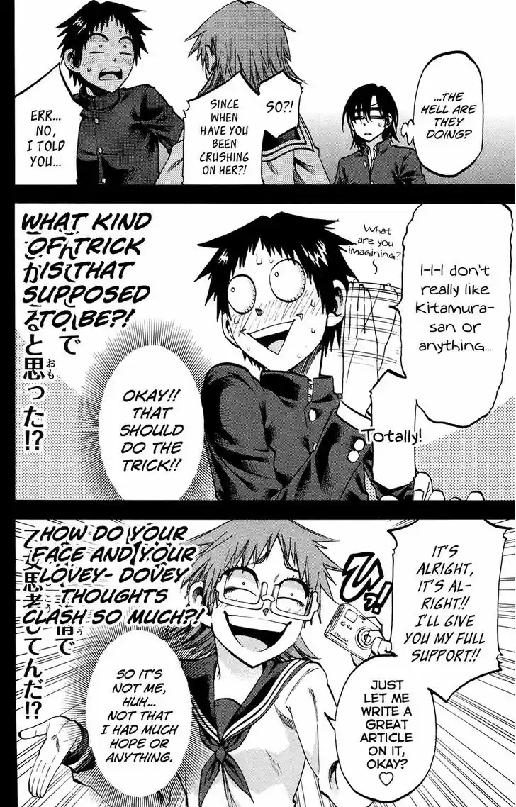 Jitsu wa Watashi wa 146