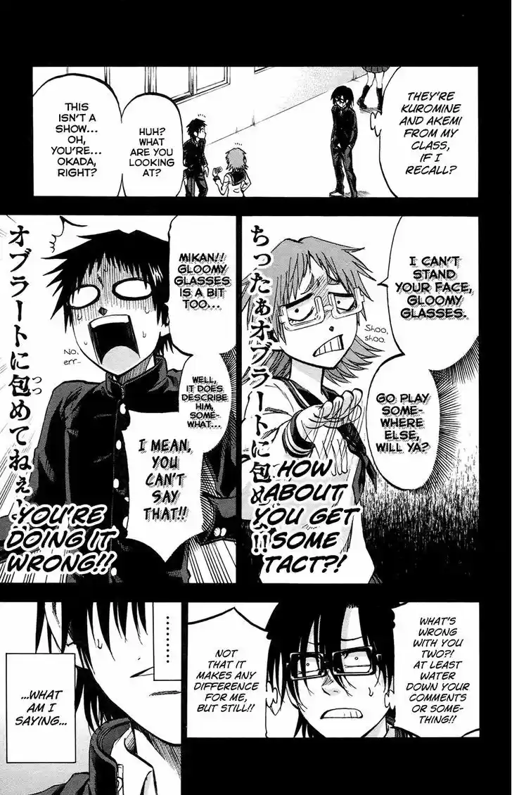Jitsu wa Watashi wa 146