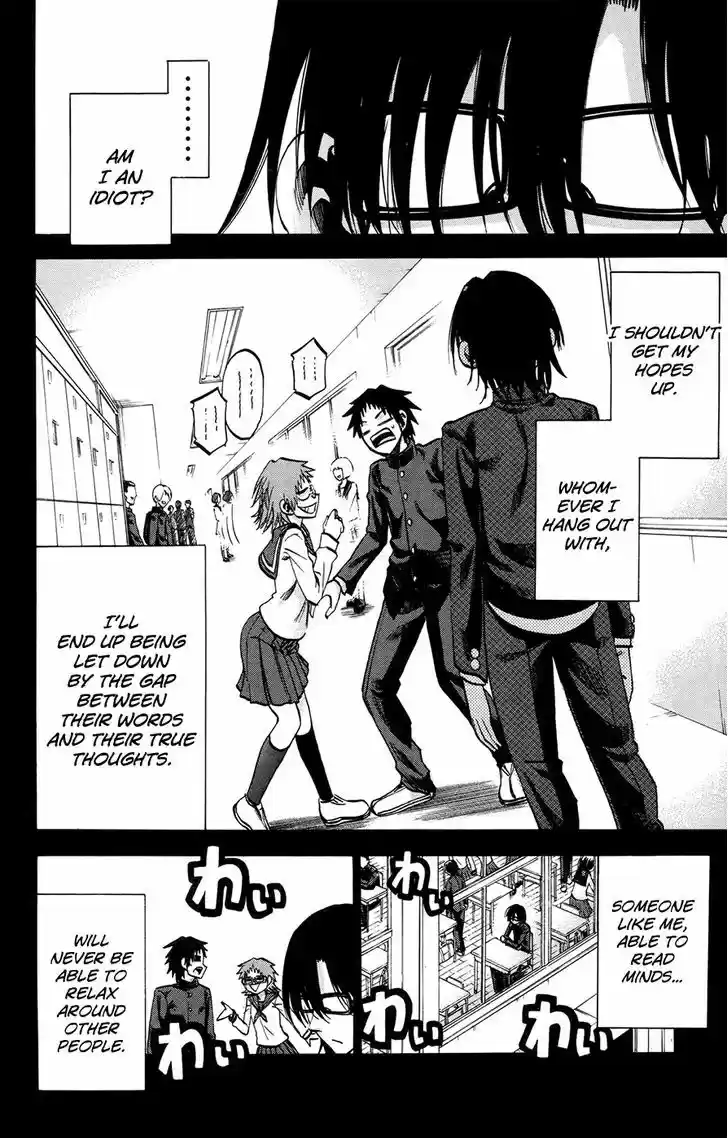 Jitsu wa Watashi wa 146