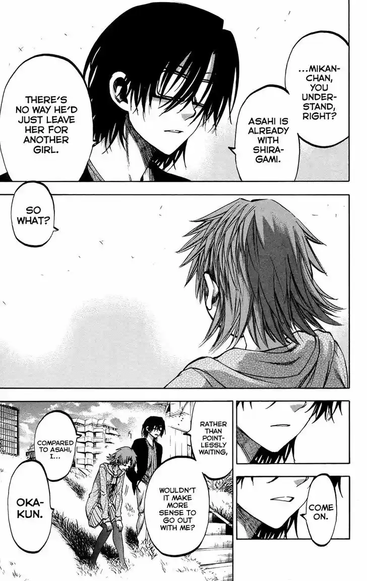 Jitsu wa Watashi wa 146