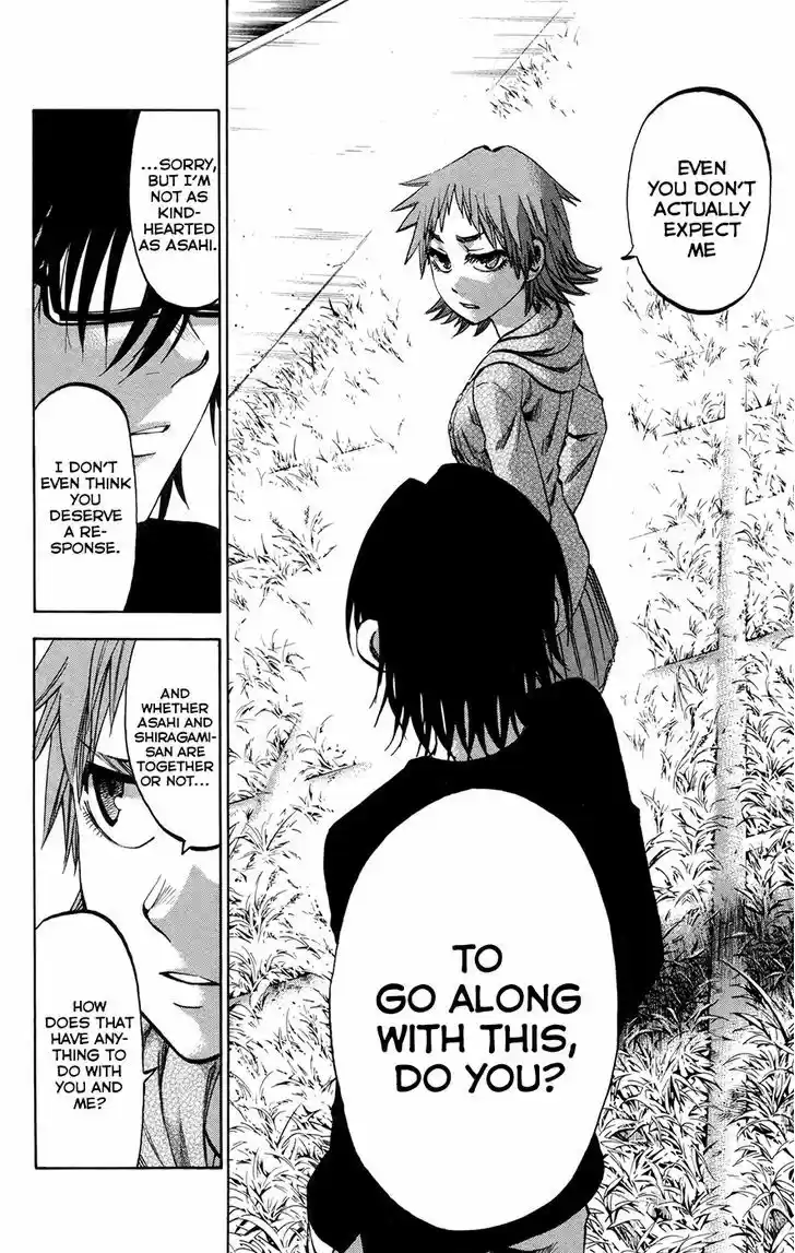 Jitsu wa Watashi wa 146