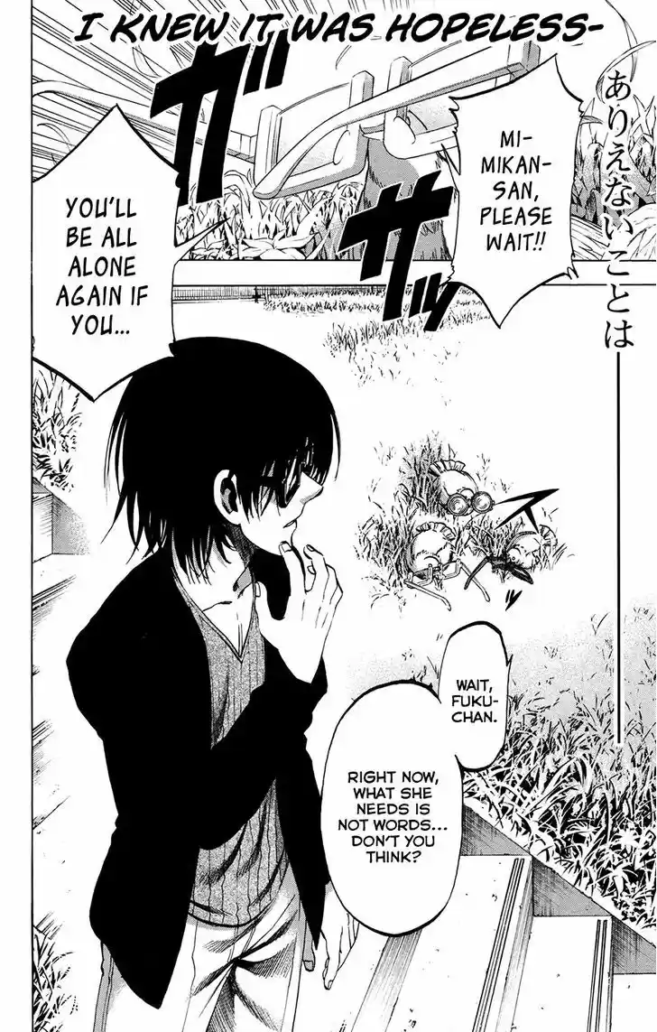 Jitsu wa Watashi wa 146