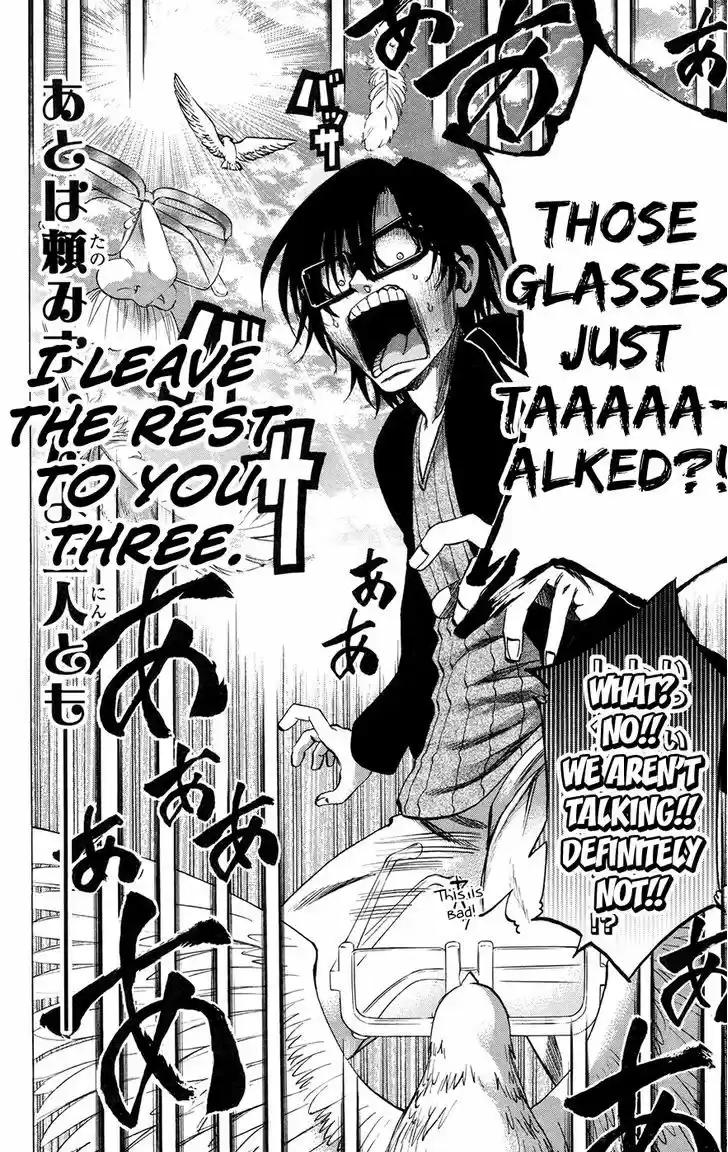 Jitsu wa Watashi wa 146