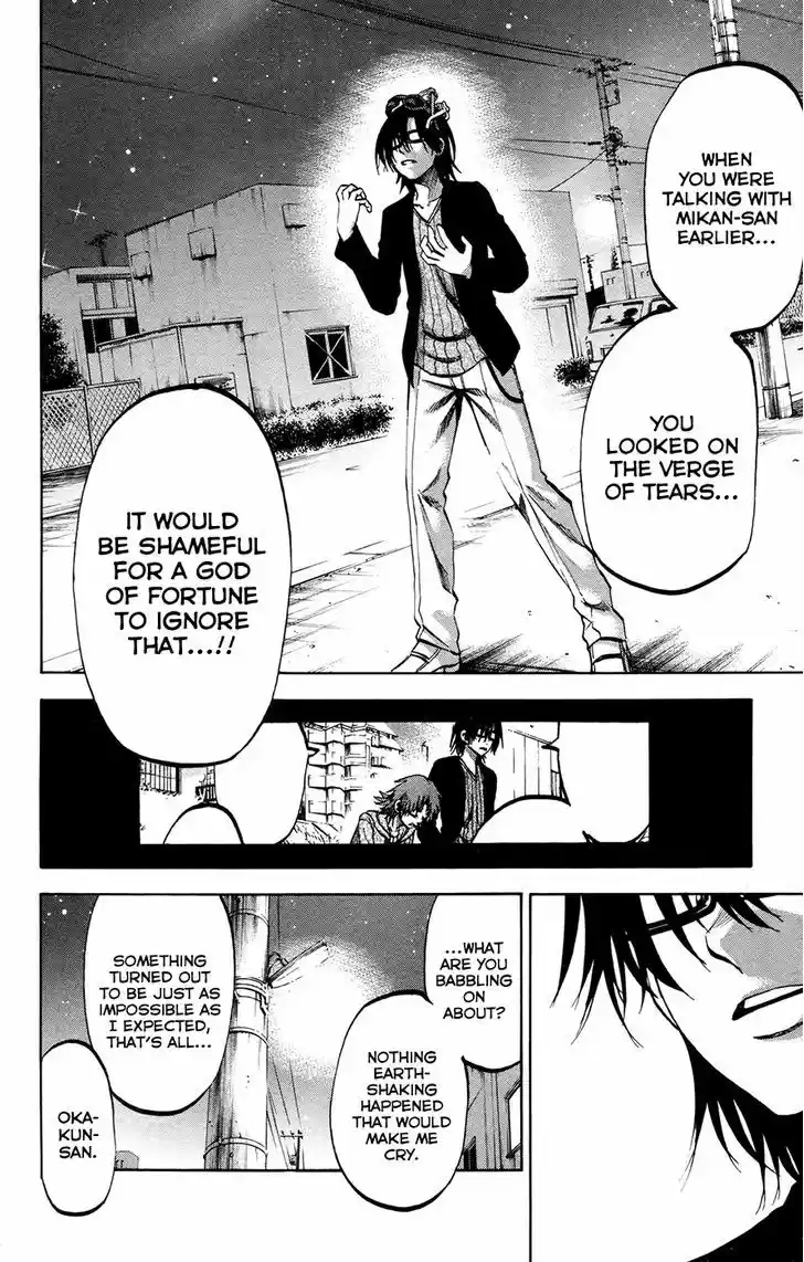 Jitsu wa Watashi wa 147