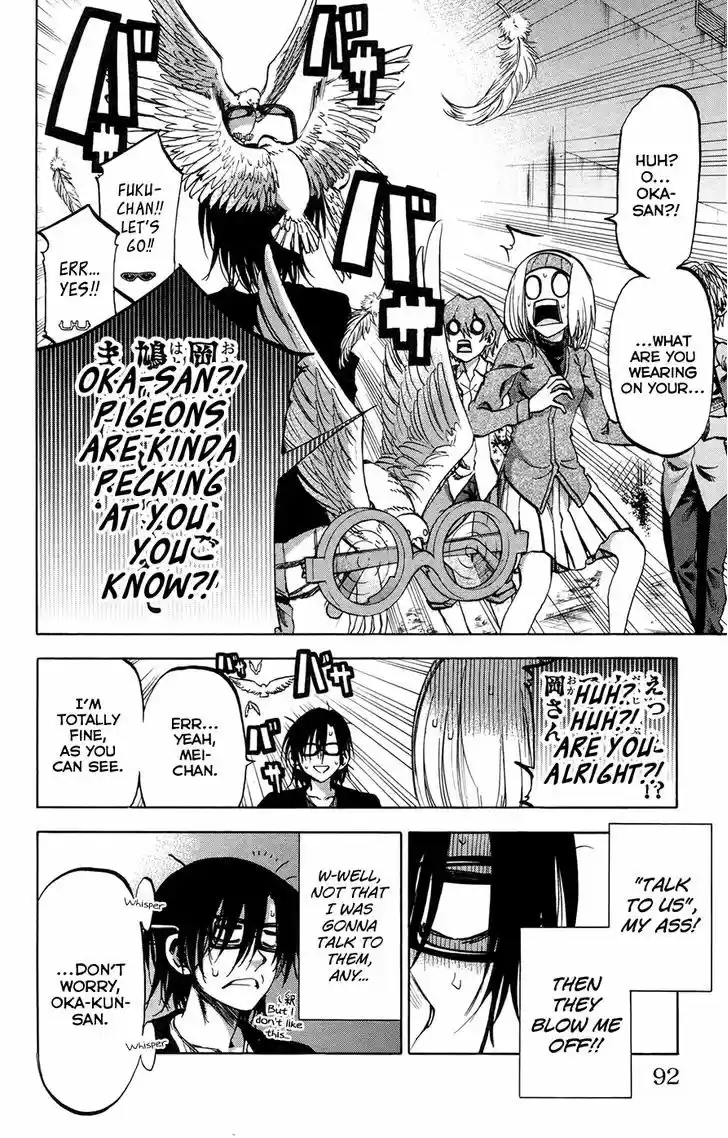 Jitsu wa Watashi wa 147