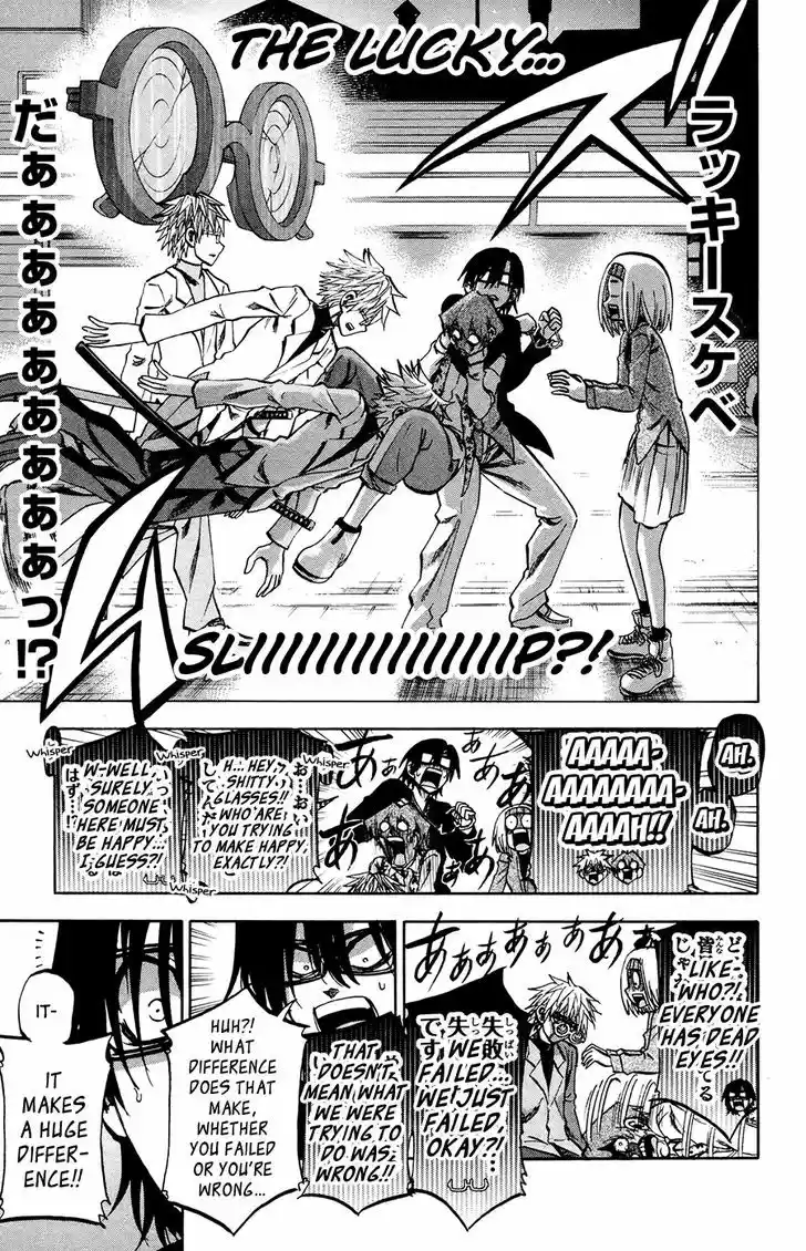 Jitsu wa Watashi wa 147