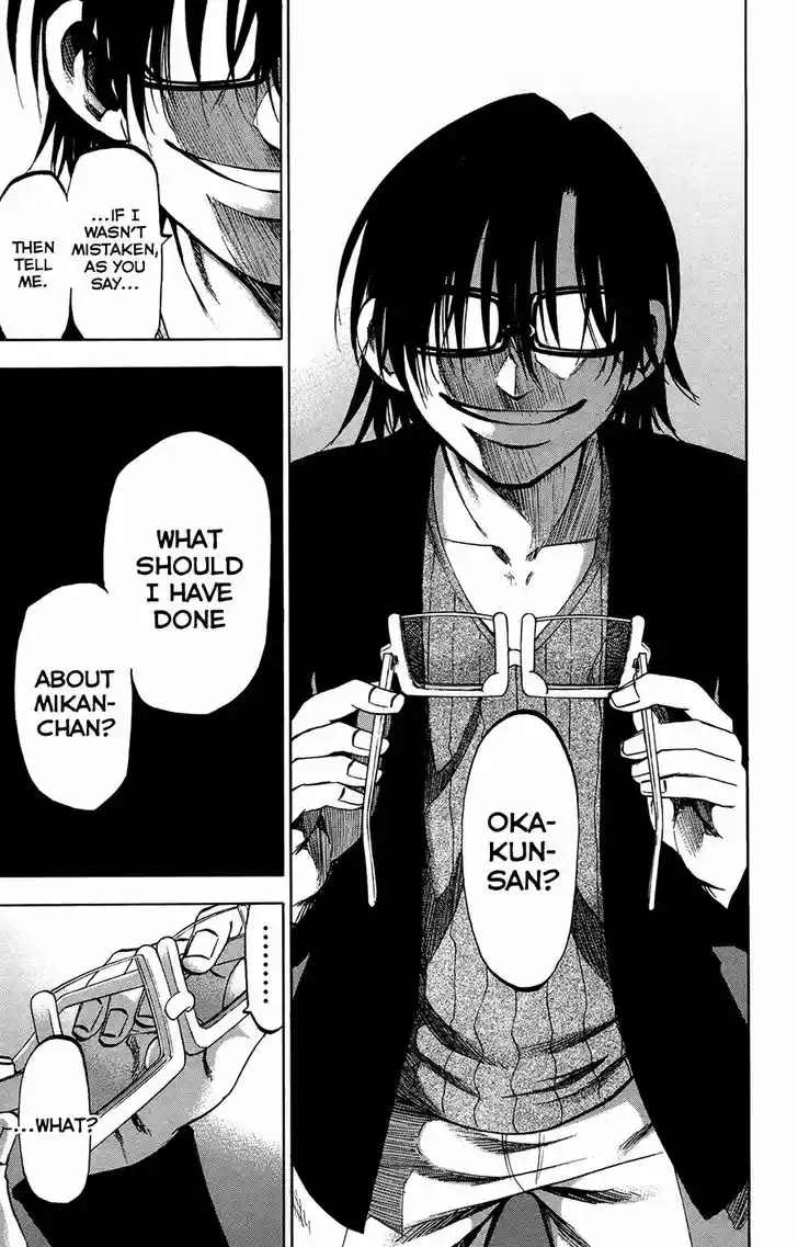 Jitsu wa Watashi wa 147