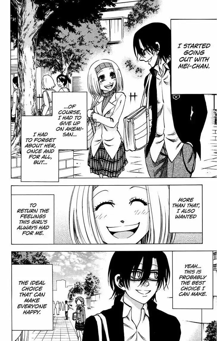 Jitsu wa Watashi wa 148