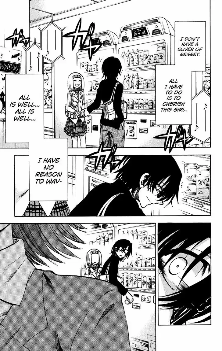 Jitsu wa Watashi wa 148