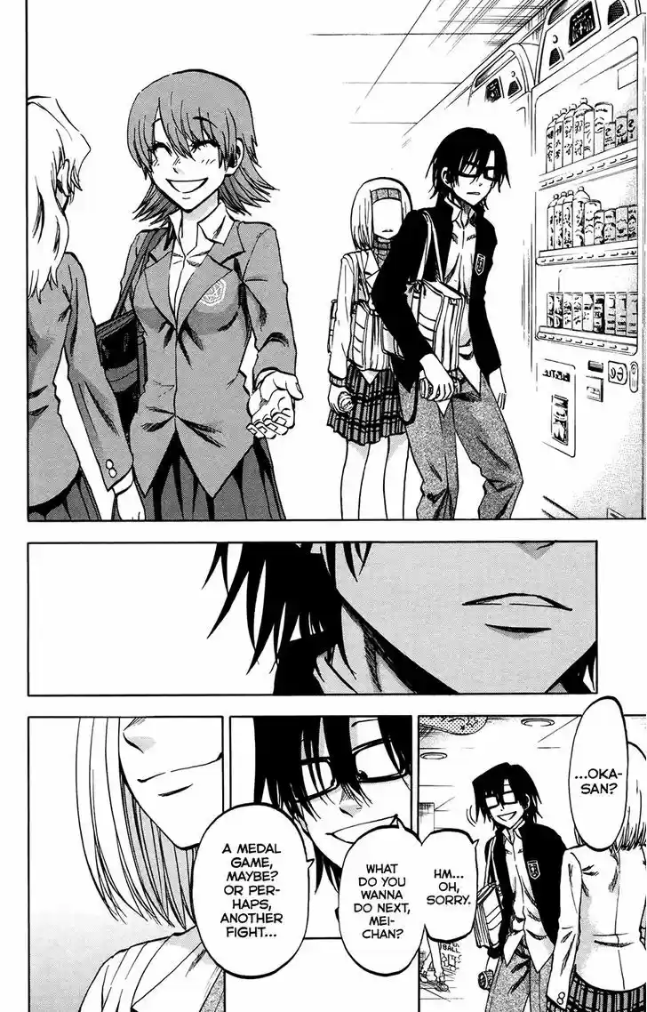 Jitsu wa Watashi wa 148