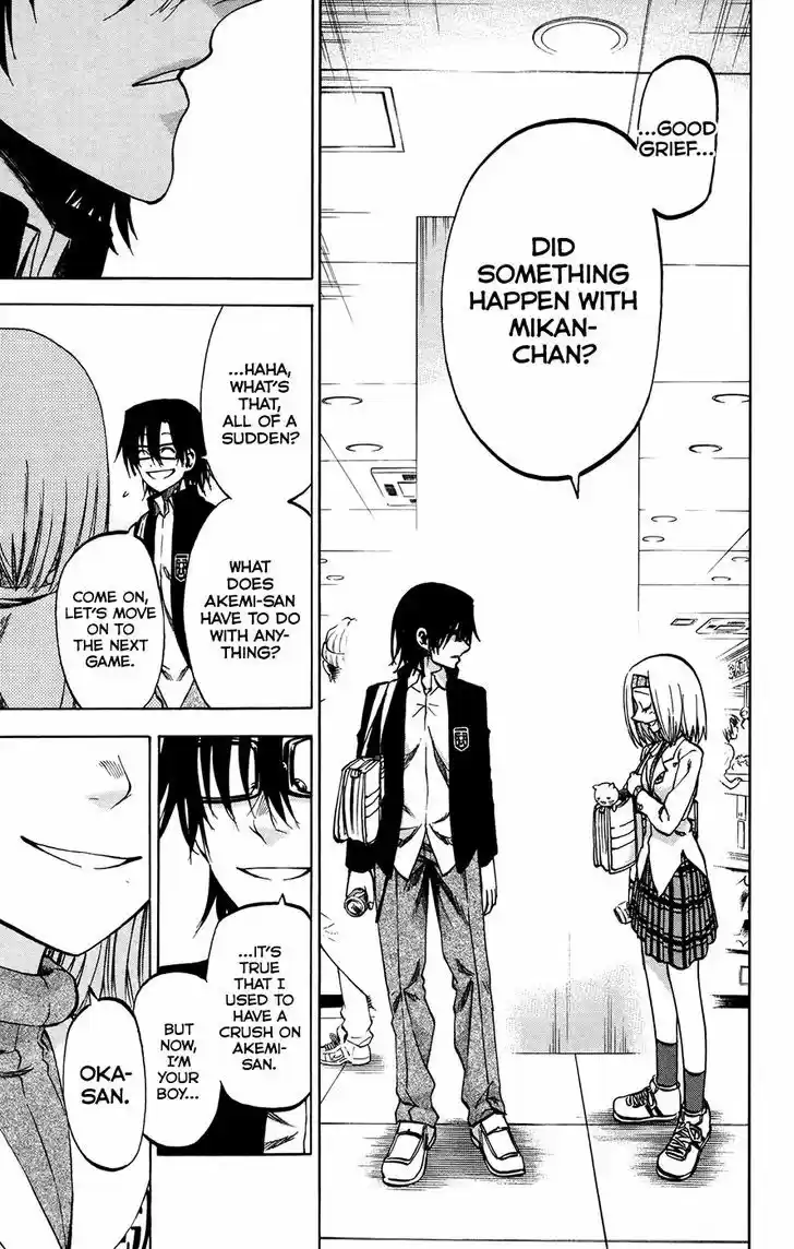 Jitsu wa Watashi wa 148