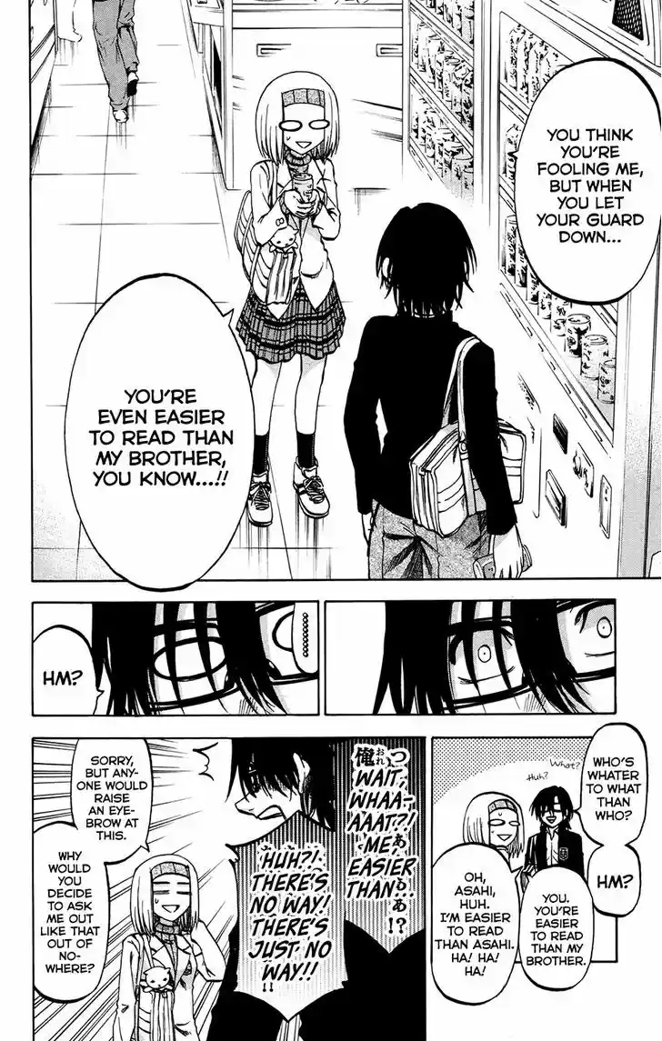 Jitsu wa Watashi wa 148