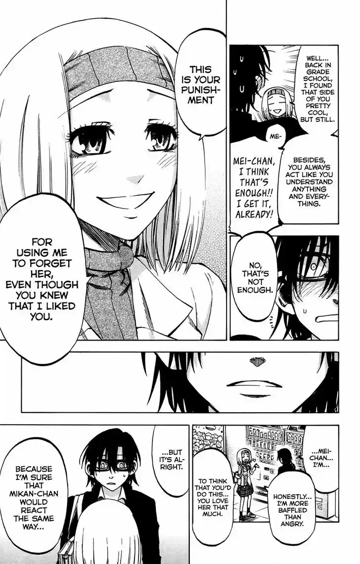 Jitsu wa Watashi wa 148