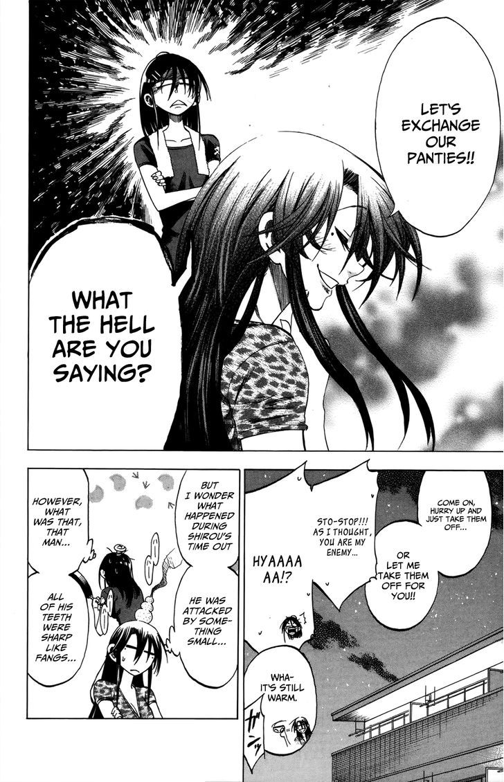 Jitsu wa Watashi wa 17