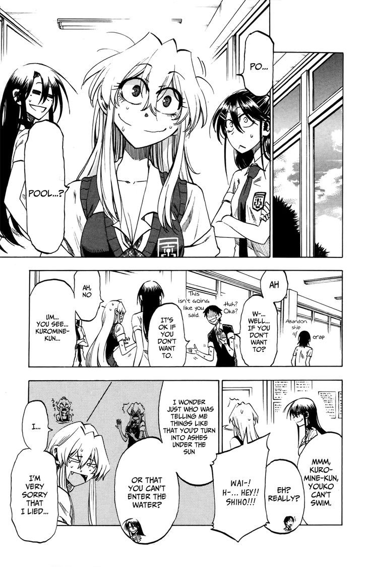 Jitsu wa Watashi wa 18