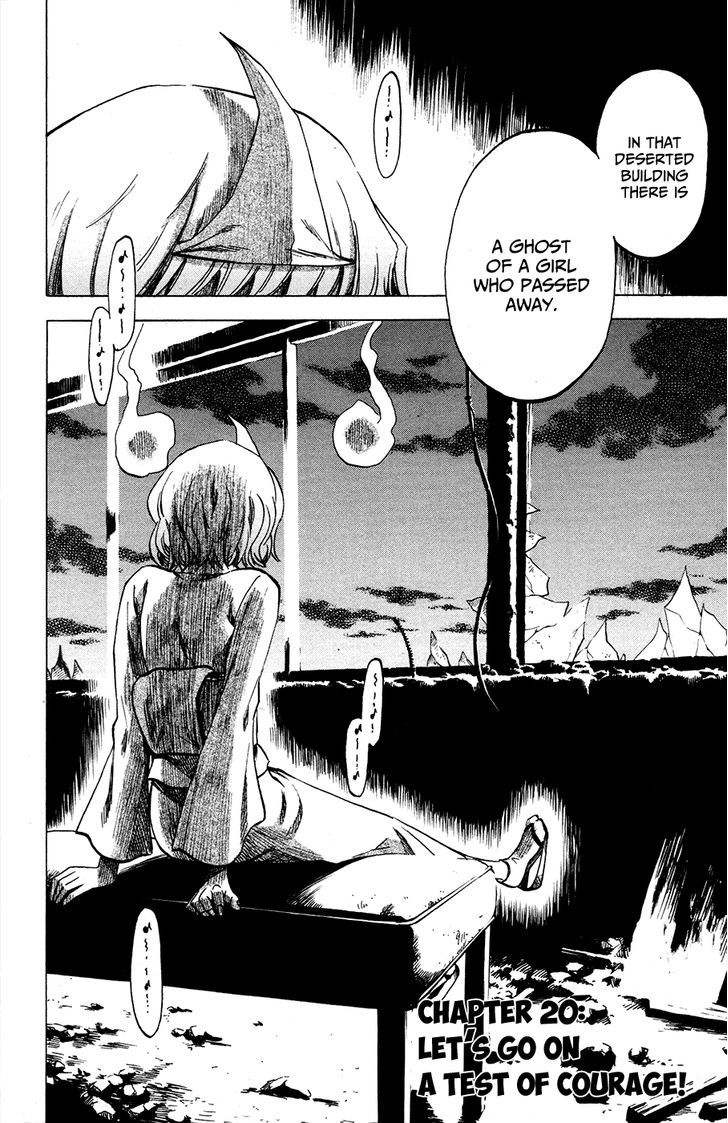 Jitsu wa Watashi wa 20