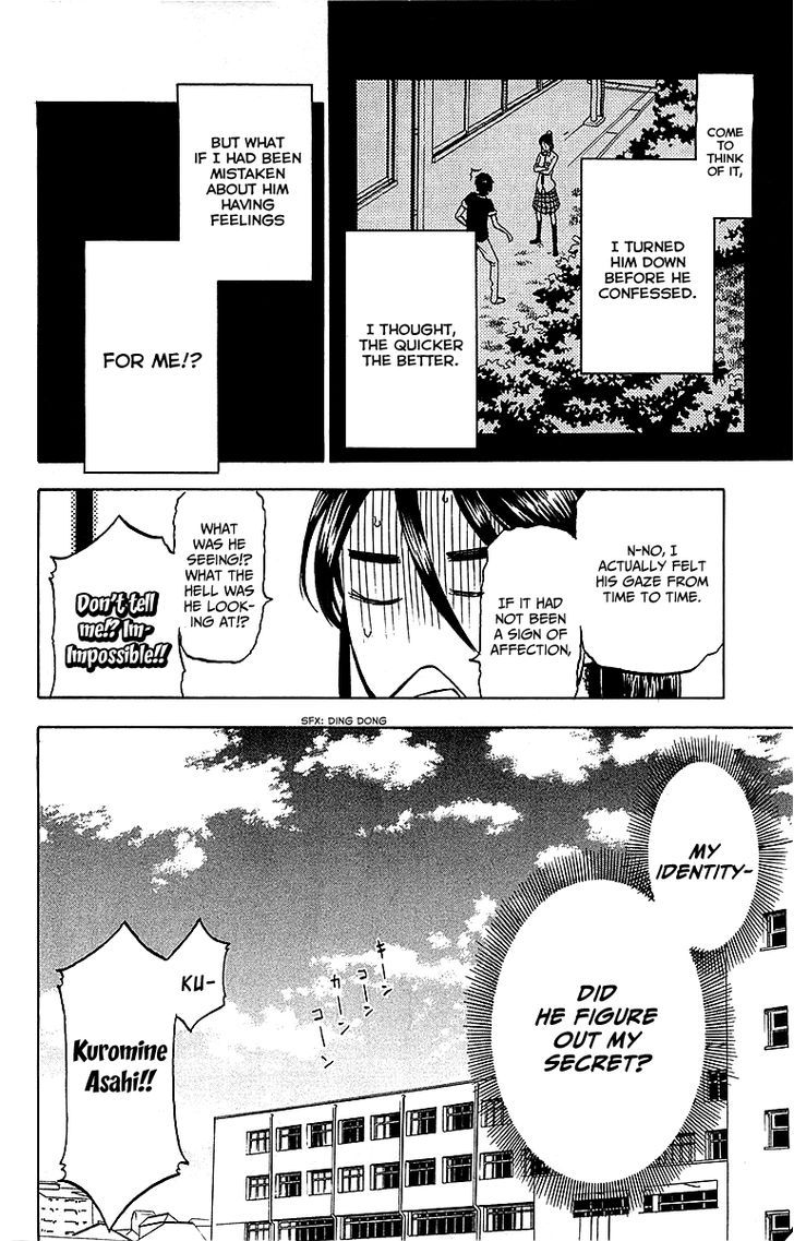 Jitsu wa Watashi wa 5