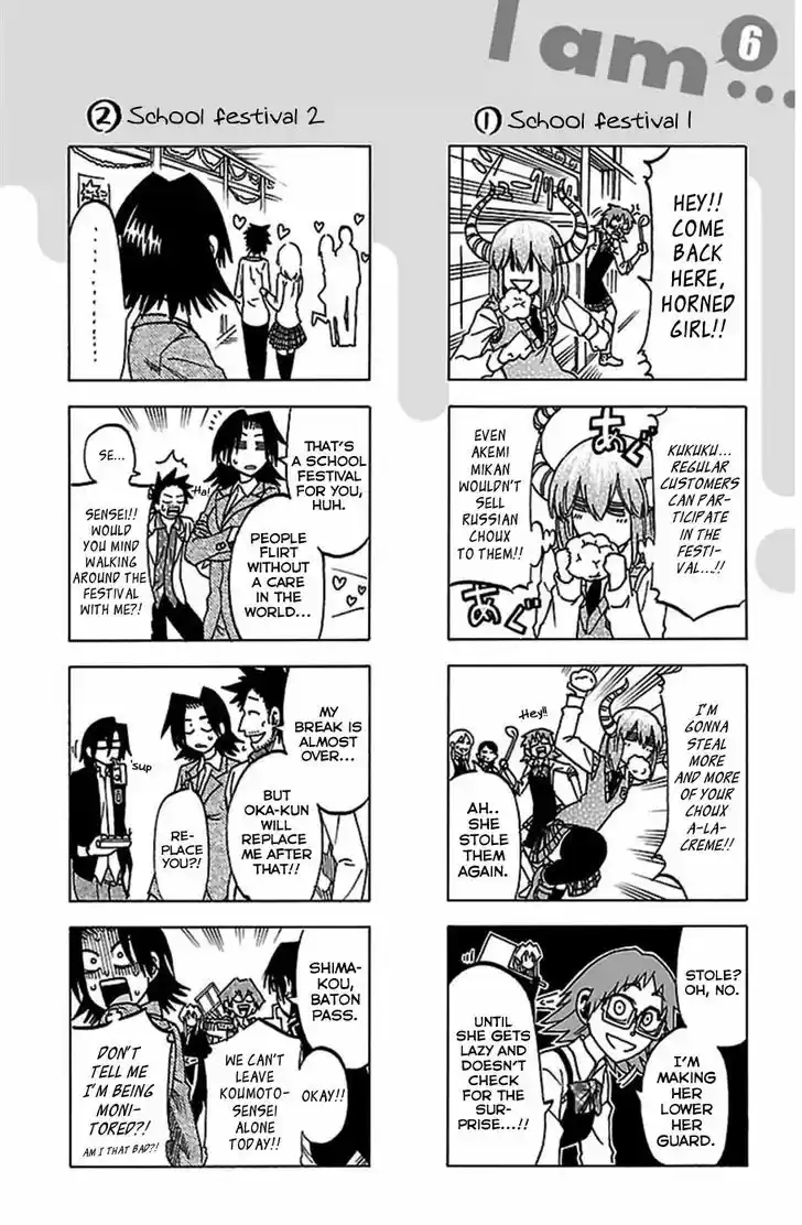 Jitsu wa Watashi wa 52.5