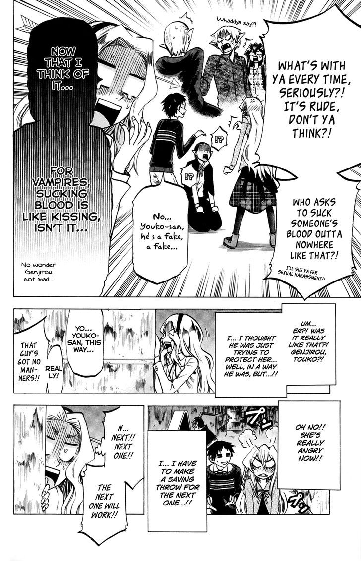 Jitsu wa Watashi wa 69