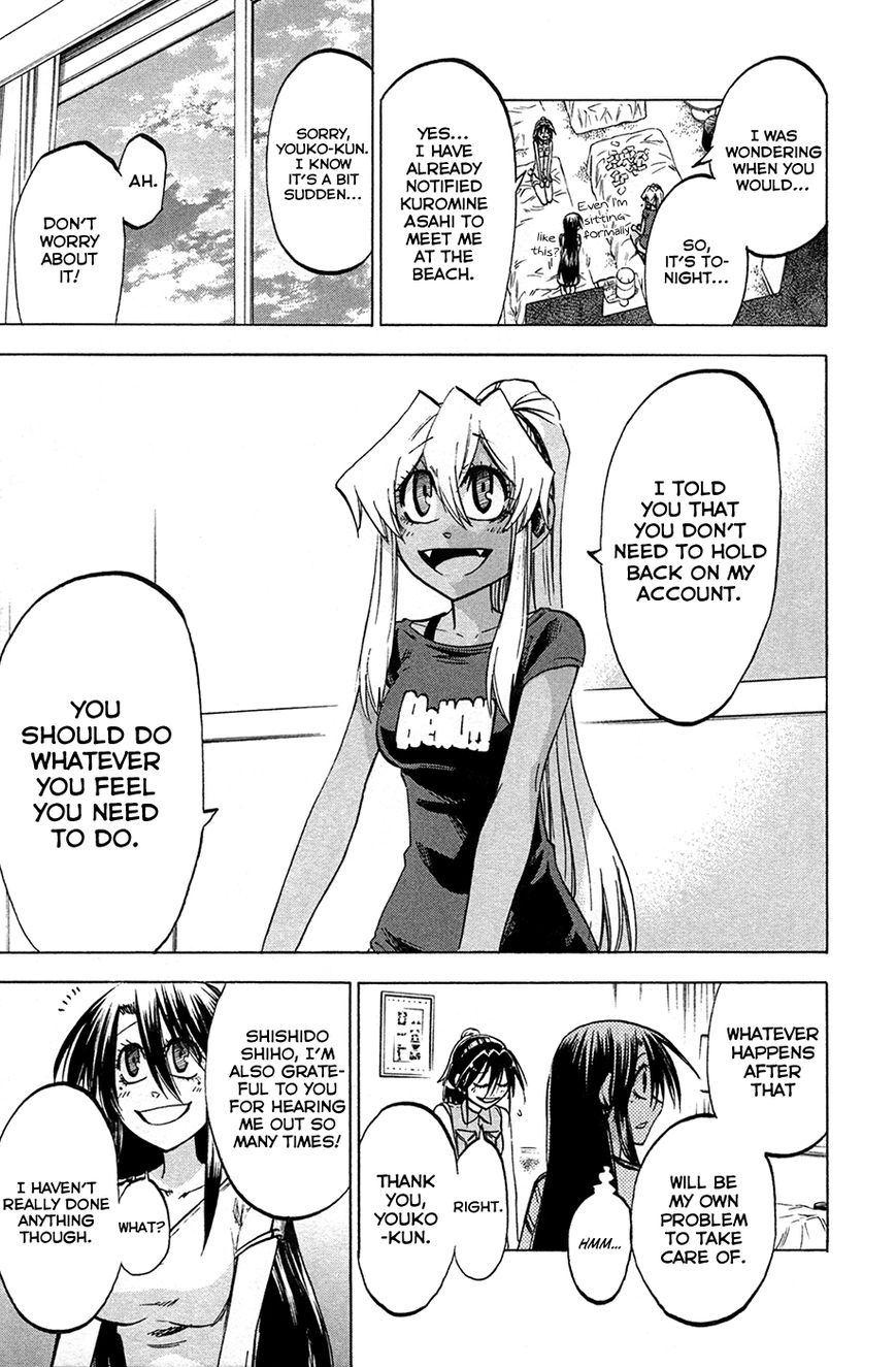 Jitsu wa Watashi wa 79