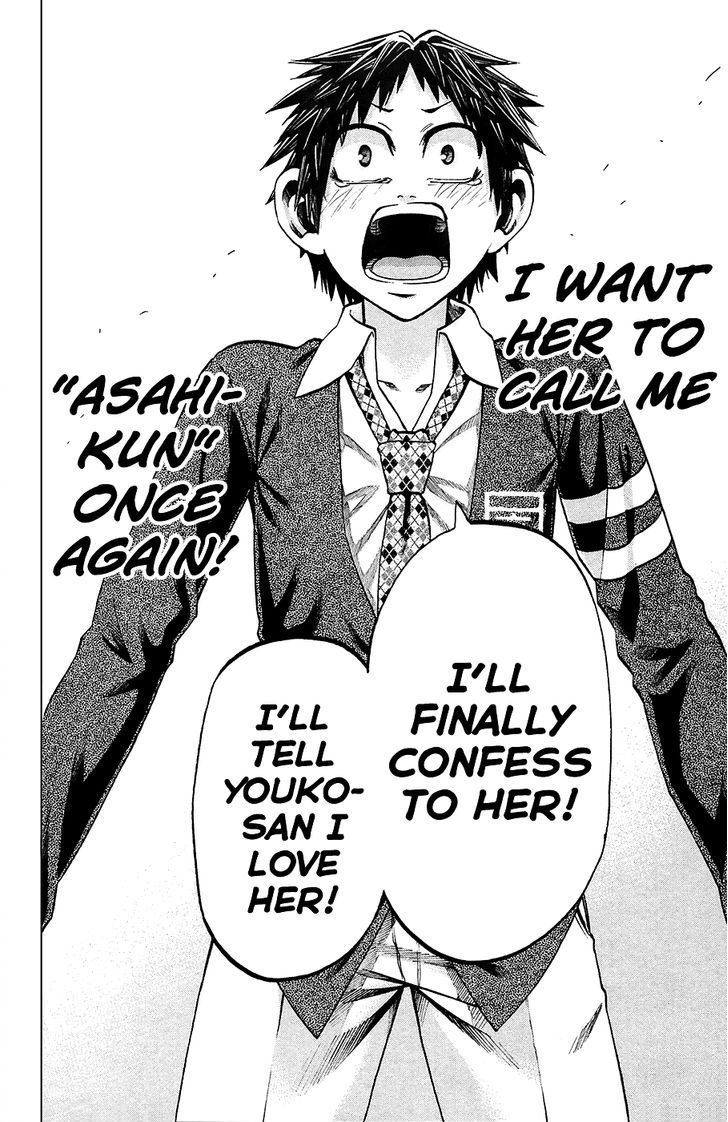 Jitsu wa Watashi wa 84