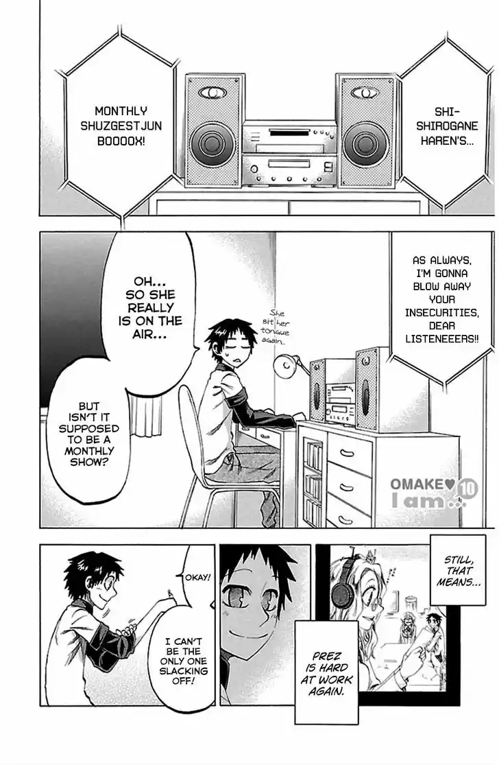 Jitsu wa Watashi wa 88.5