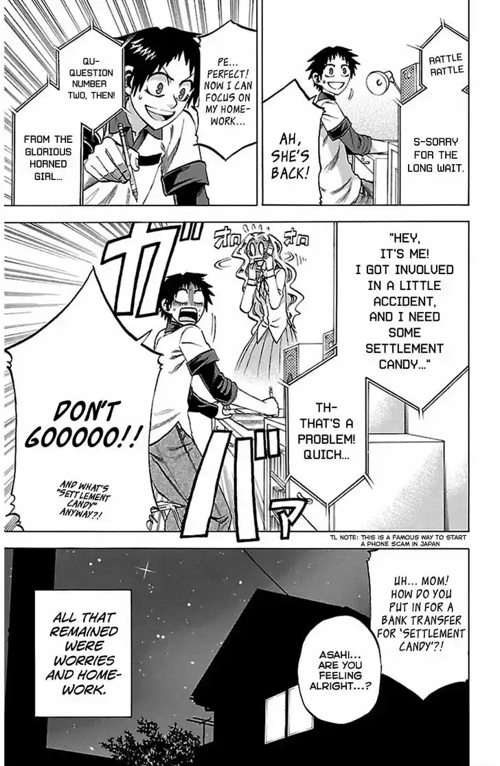 Jitsu wa Watashi wa 88.5