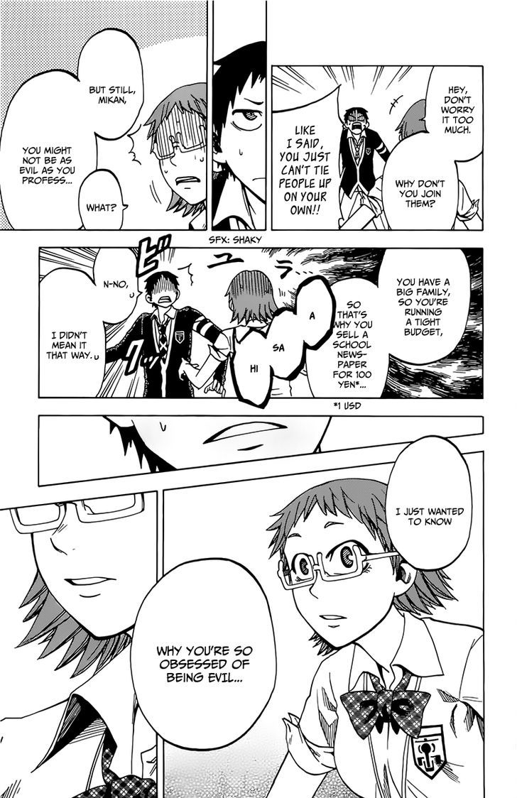 Jitsu wa Watashi wa 9