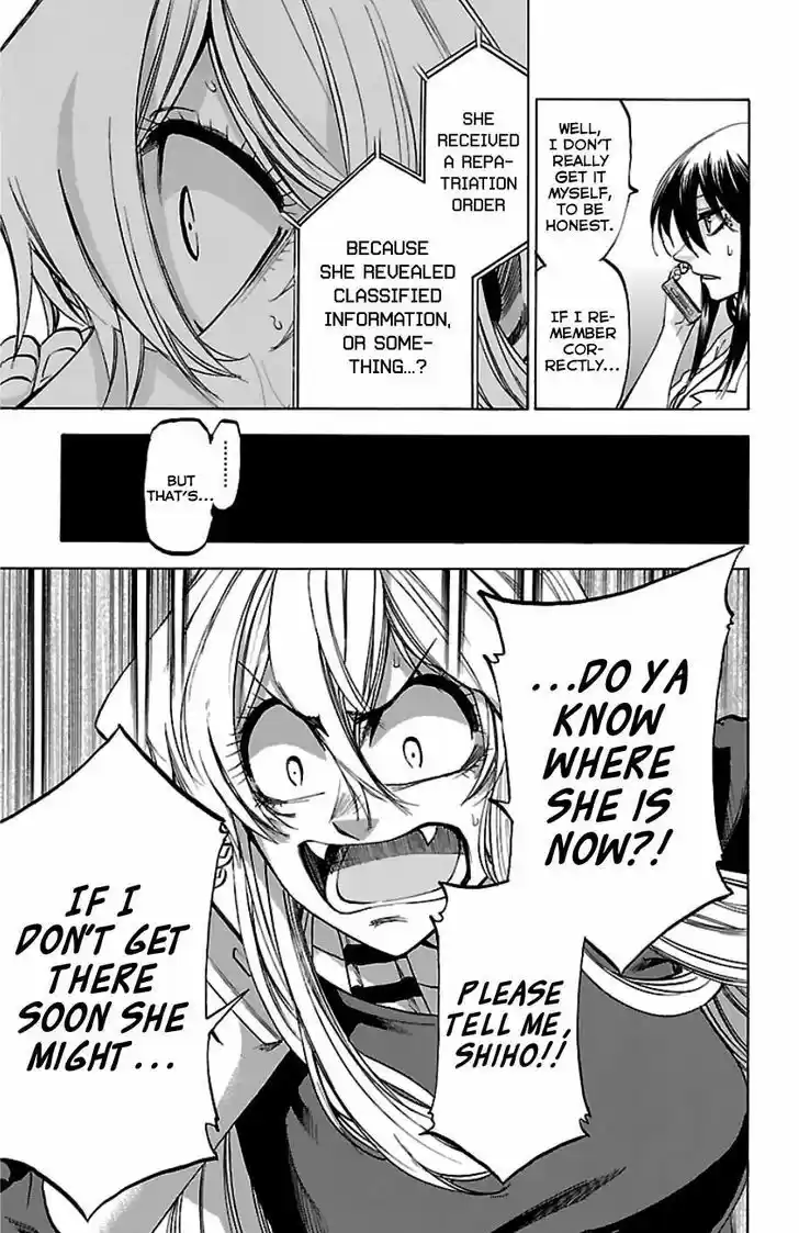 Jitsu wa Watashi wa 90