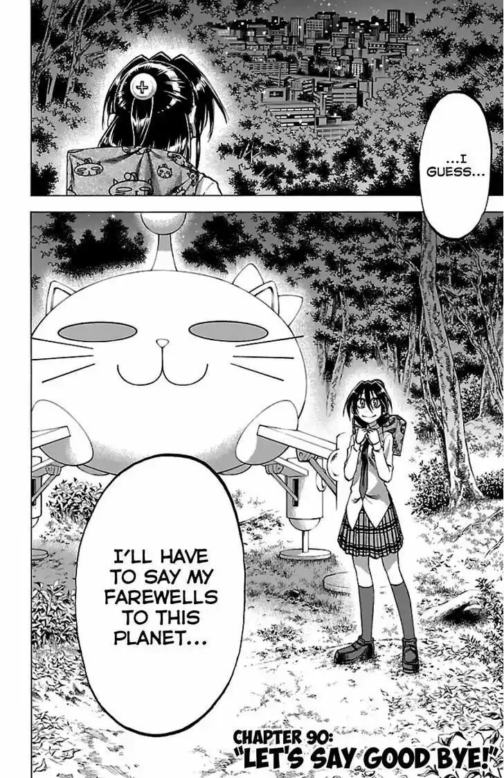 Jitsu wa Watashi wa 90