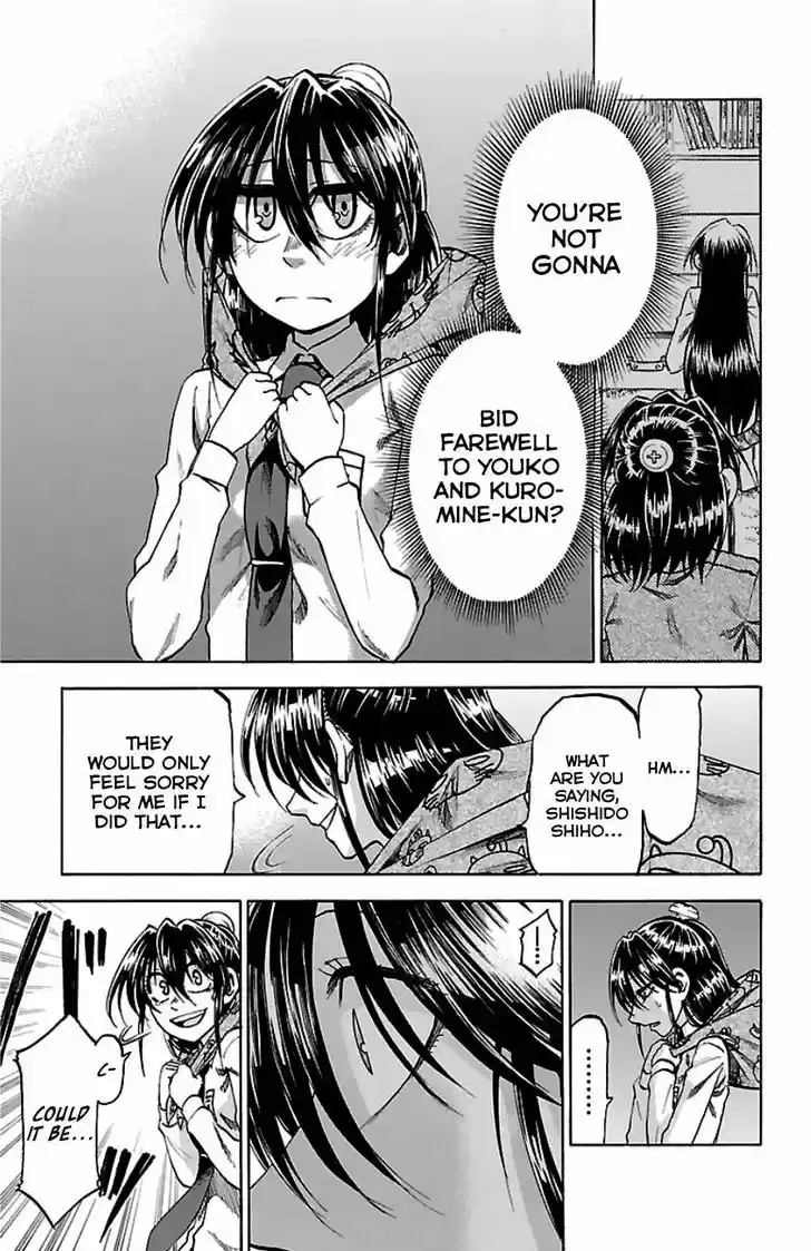 Jitsu wa Watashi wa 90