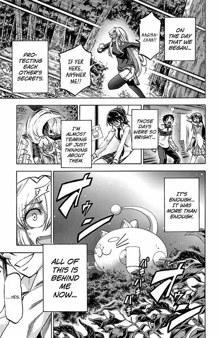 Jitsu wa Watashi wa 90