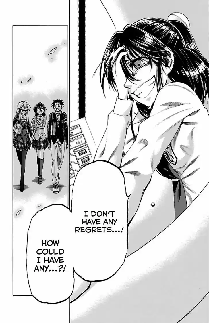 Jitsu wa Watashi wa 90