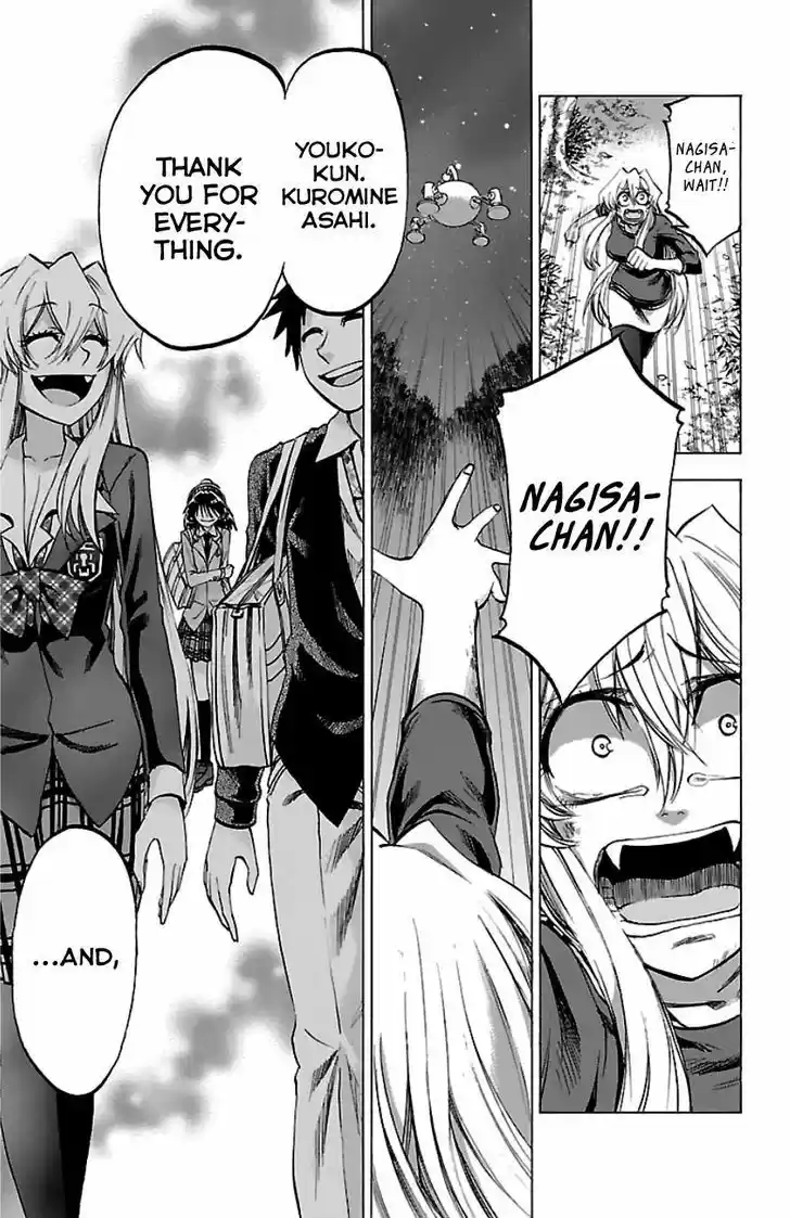 Jitsu wa Watashi wa 90