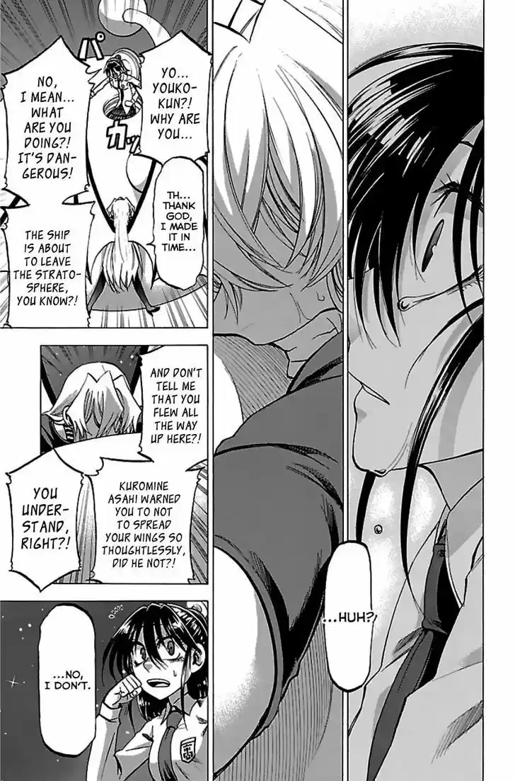 Jitsu wa Watashi wa 90